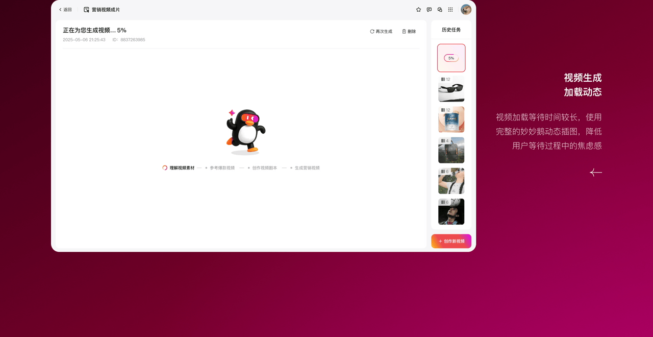 我的作品集（图ZNDA2NzAyODg0） - 品牌 - 站酷设计师晓文lin原创素材 - 站酷ZCOOL