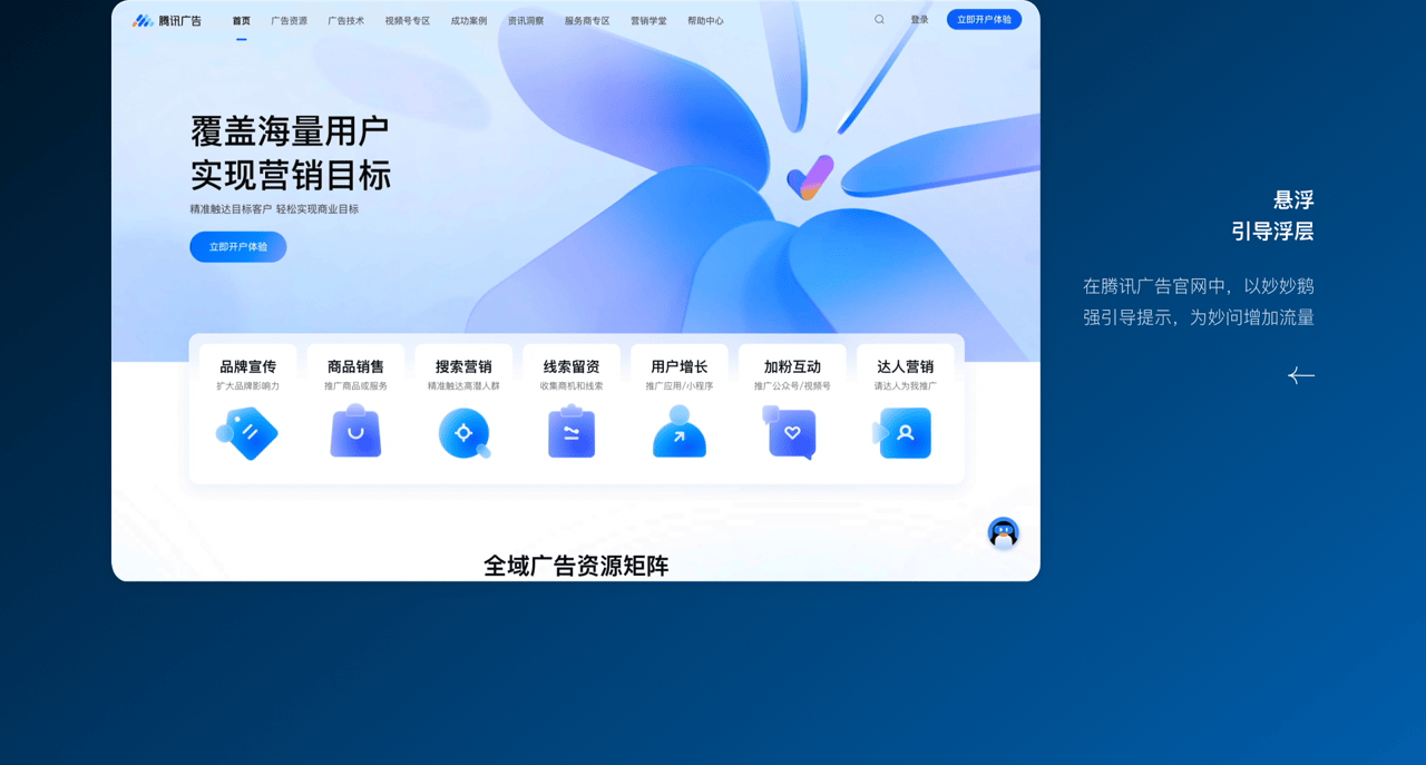 我的作品集（图ZNDA2NzAyODky） - 品牌 - 站酷设计师晓文lin原创素材 - 站酷ZCOOL