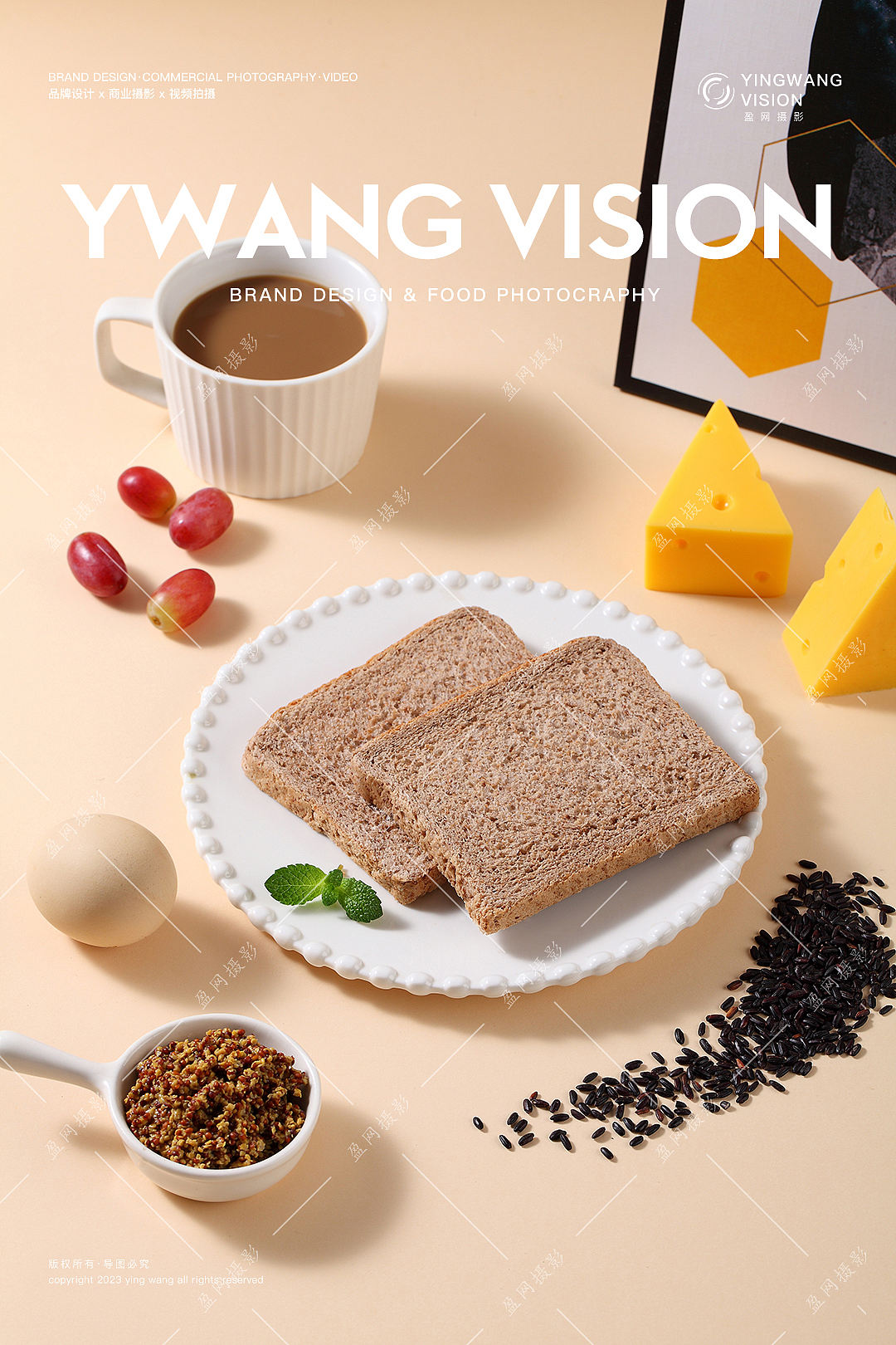 美食摄影 面包吐司 烘焙拍摄（图ZNDA2NzAyMTY4） - 美食摄影 - 站酷设计师盈网原创素材 - 站酷ZCOOL