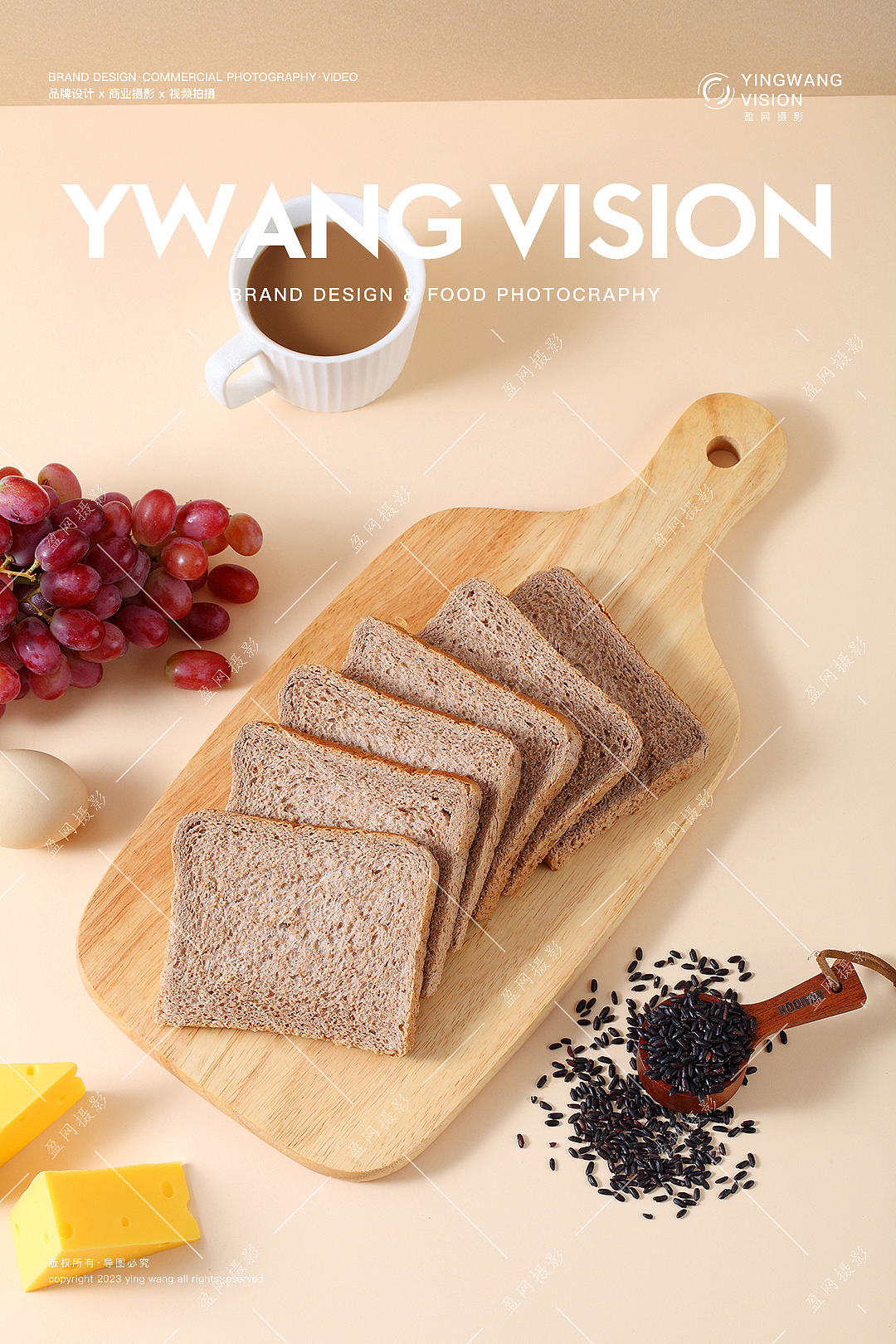 美食摄影 面包吐司 烘焙拍摄（图ZNDA2NzAyMTUy） - 美食摄影 - 站酷设计师盈网原创素材 - 站酷ZCOOL