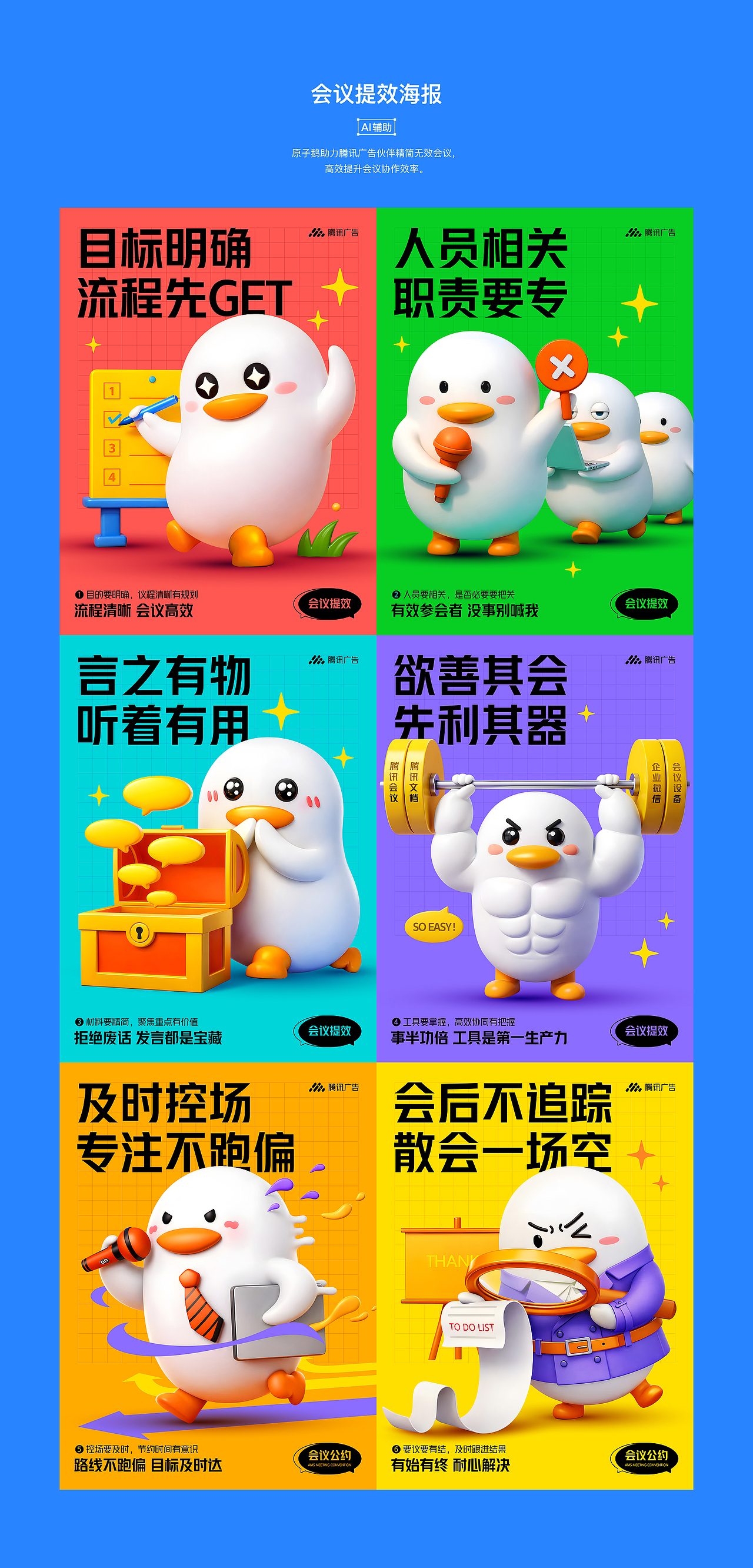 我的作品集（图ZNDA2NzAyOTA4） - 品牌 - 站酷设计师晓文lin原创素材 - 站酷ZCOOL