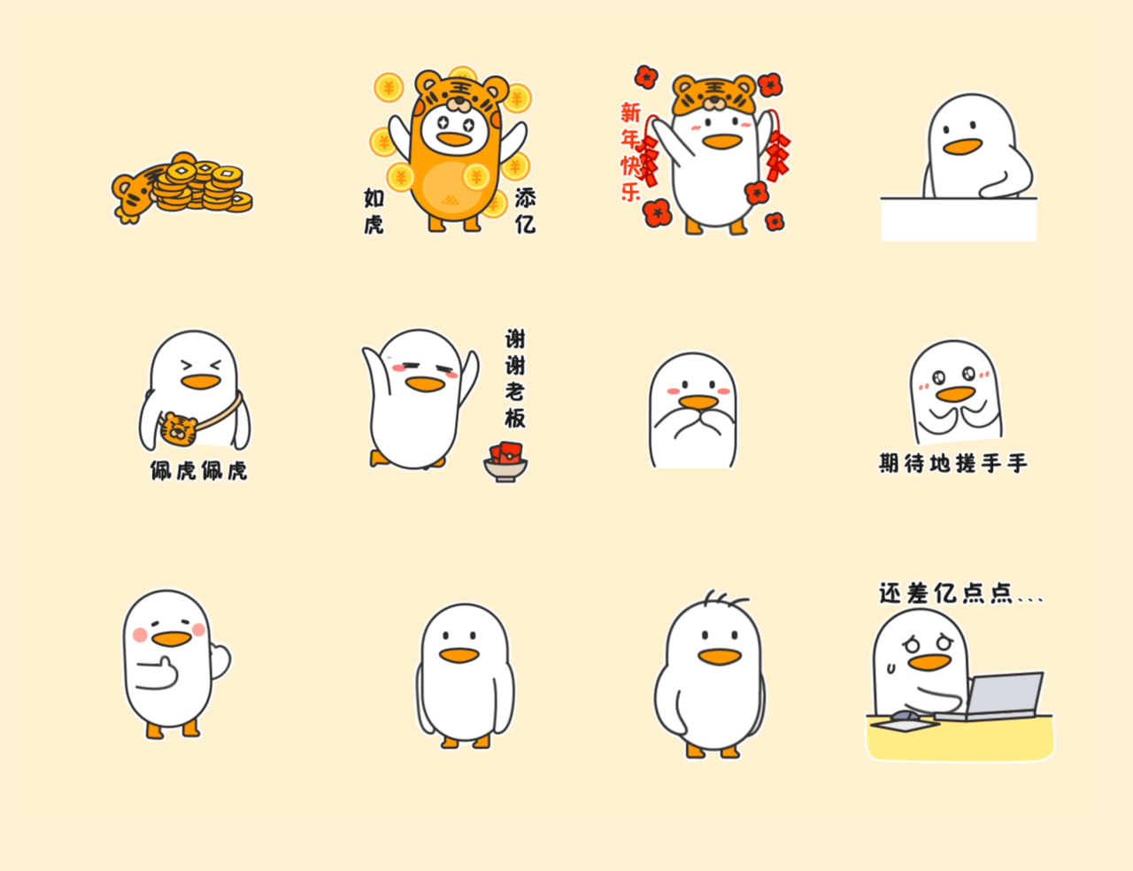 我的作品集（图ZNDA2NzAyOTE2） - 品牌 - 站酷设计师晓文lin原创素材 - 站酷ZCOOL
