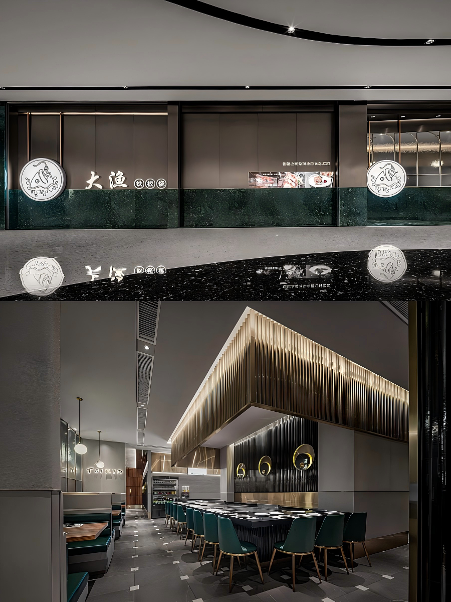 2026餐饮活命指南：不卷价格，卷锅气+情绪价值（图ZNDA2NzAyNjIw） - 酒店餐饮设计 - 站酷设计师艺鼎装饰设计原创素材 - 站酷ZCOOL