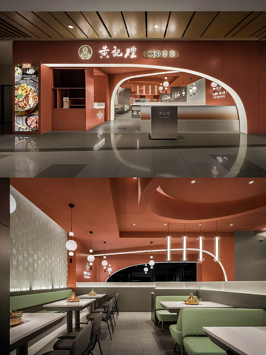 2026餐饮活命指南：不卷价格，卷锅气+情绪价值（图ZNDA2NzAyNjI4） - 酒店餐饮设计 - 站酷设计师艺鼎装饰设计原创素材 - 站酷ZCOOL