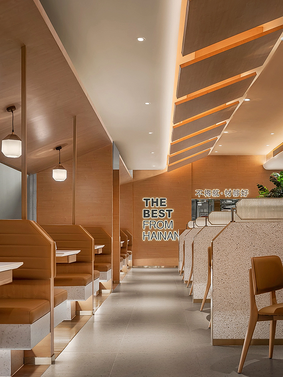2026餐饮活命指南：不卷价格，卷锅气+情绪价值（图ZNDA2NzAyNjMy） - 酒店餐饮设计 - 站酷设计师艺鼎装饰设计原创素材 - 站酷ZCOOL