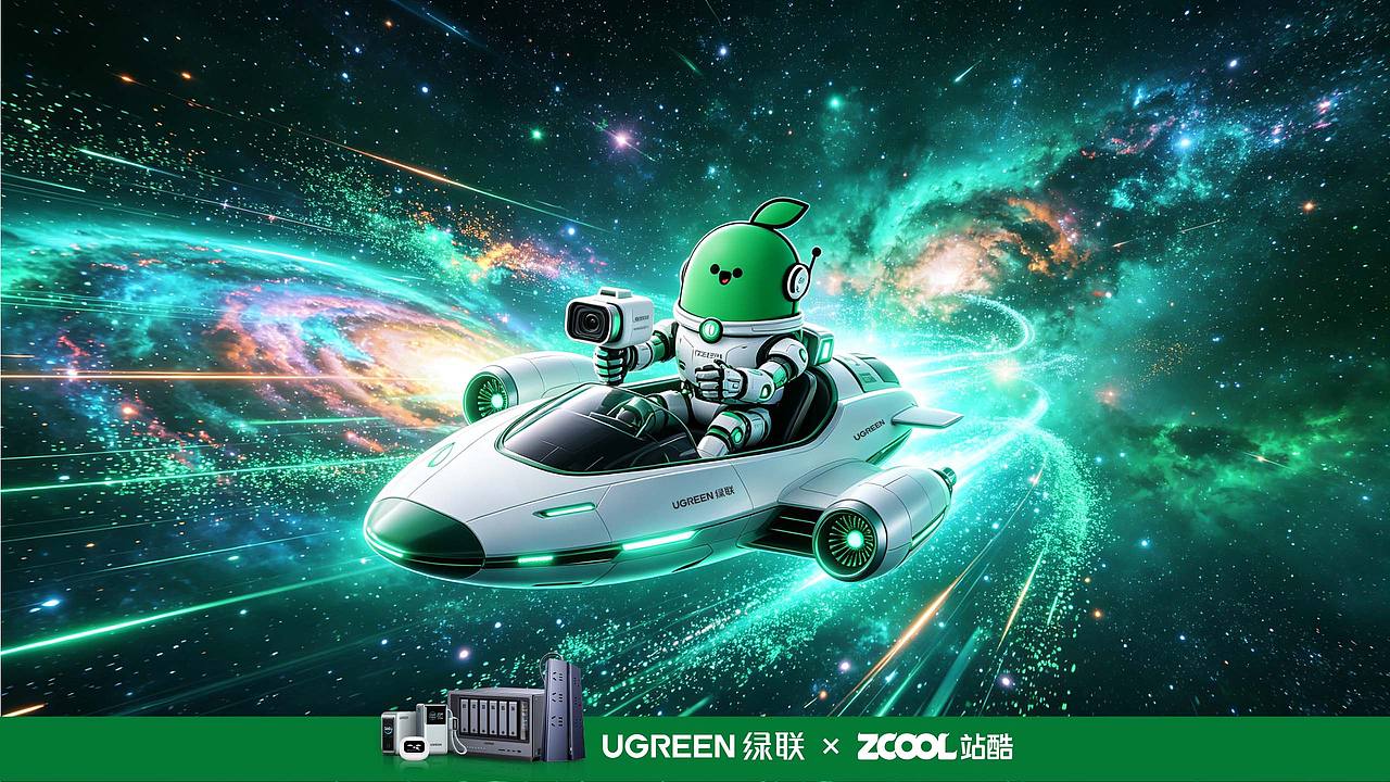 星际巡护,智联未来(图ZNDA2NzAyOTg4) - AI作品 - 站酷设计师Garvey_Zhu原创素材 - 站酷ZCOOL