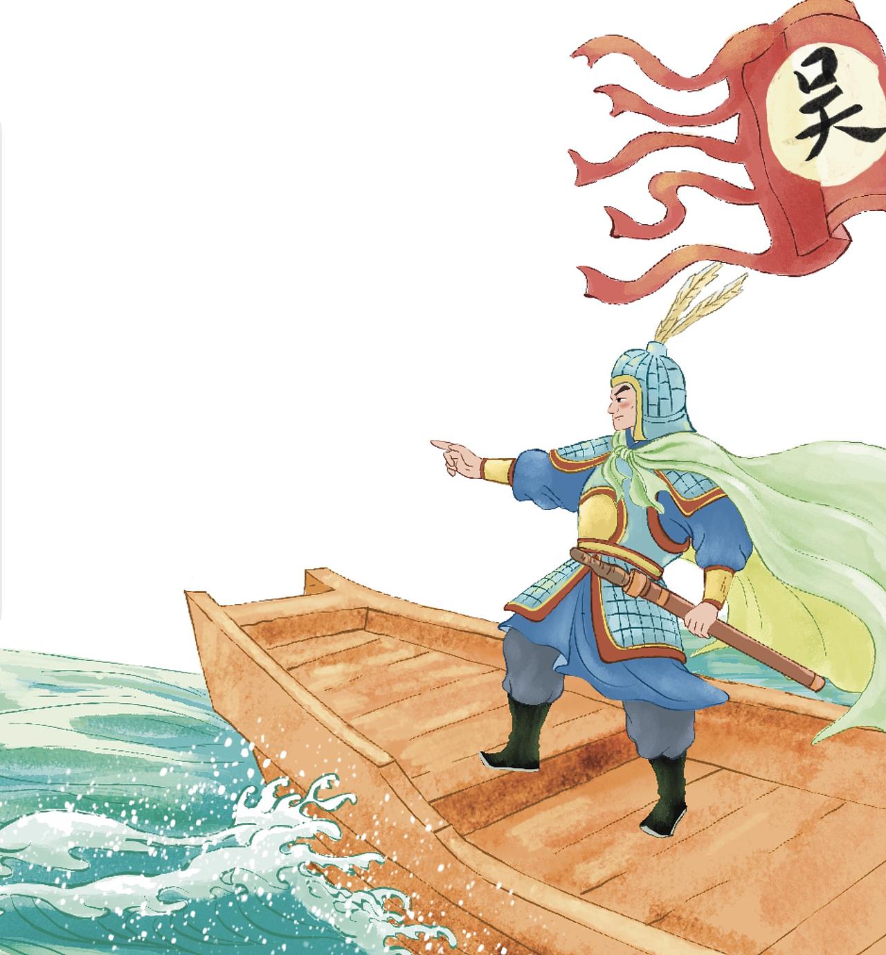 成语故事系列（图ZNDA2NzAzMzQ0） - 儿童插画 - 站酷设计师大蕾DALEI原创素材 - 站酷ZCOOL