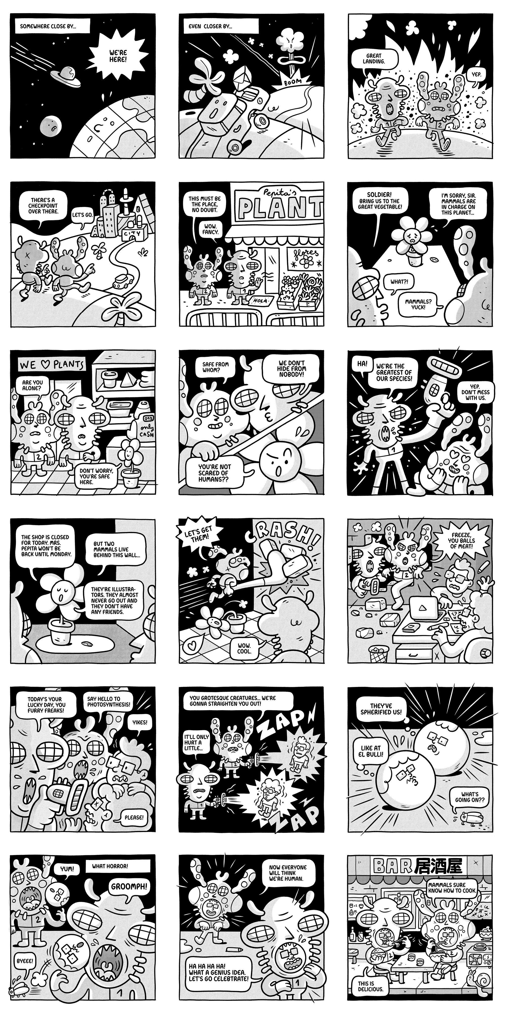 大脑洞兄弟的天才创意-Brosmind设计作品（2） | 365天的好设计 NO.179（图ZMTU1OTU1NDg=） - 观点 - 站酷设计师365天的好设计原创素材 - 站酷ZCOOL
