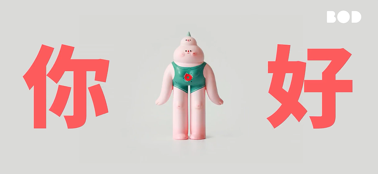做CG的，剪了个合集！（图ZNDA2NzA1OTEy） - 动画/影视 - 站酷设计师BOD_studio原创素材 - 站酷ZCOOL