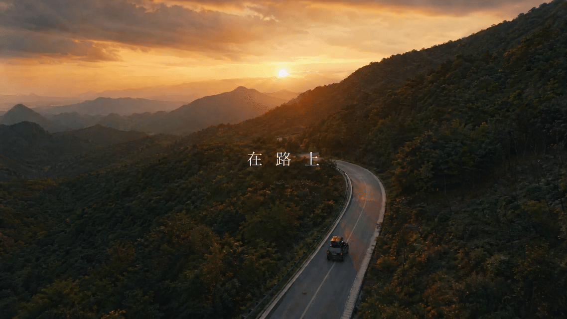 【AIGC | 旅游出行电商广告片】（图ZNDA2NzA3NDE2） - AI作品 - 站酷设计师YUETU悦途创意原创素材 - 站酷ZCOOL