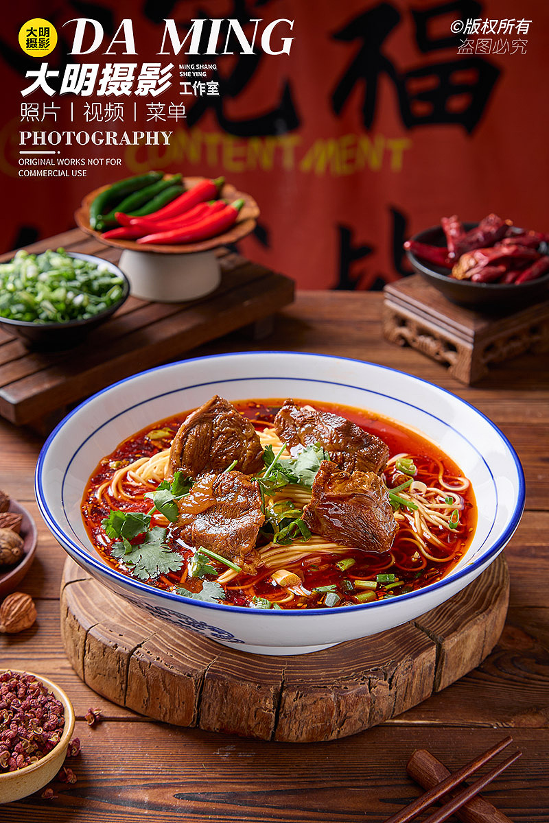 小面拍摄丨美食摄影（图ZNDA2NzA4NTE2） - 美食摄影 - 站酷设计师摄影师黎明原创素材 - 站酷ZCOOL