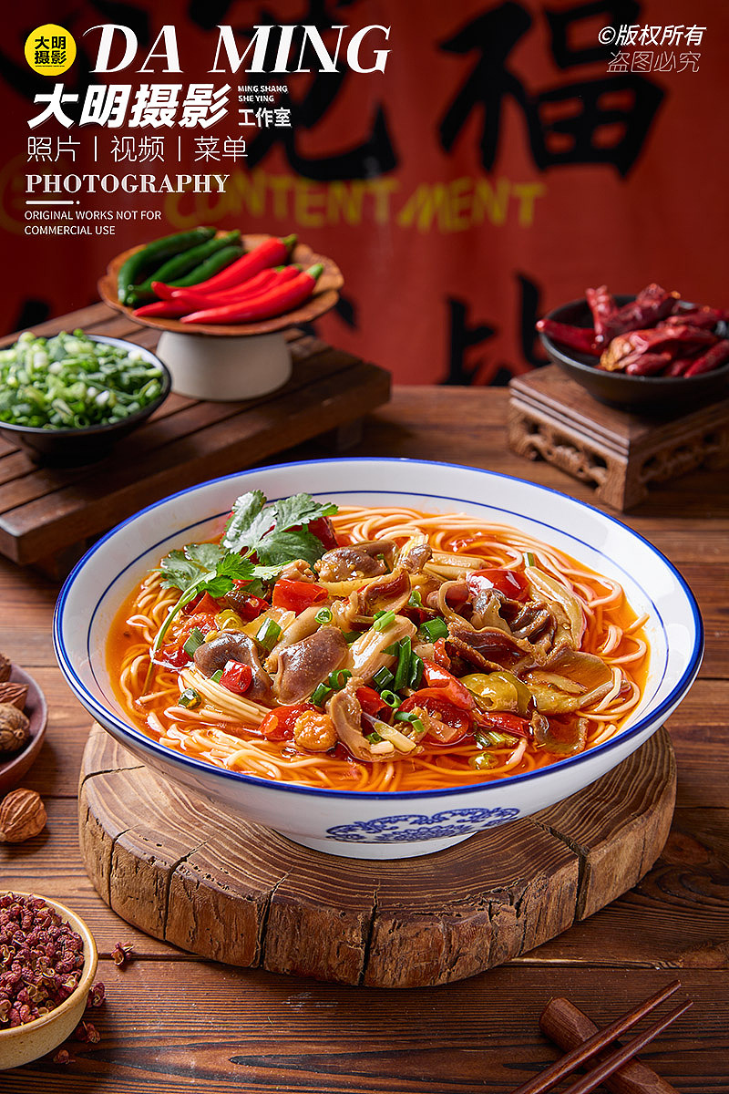 小面拍摄丨美食摄影（图ZNDA2NzA4NTEy） - 美食摄影 - 站酷设计师摄影师黎明原创素材 - 站酷ZCOOL