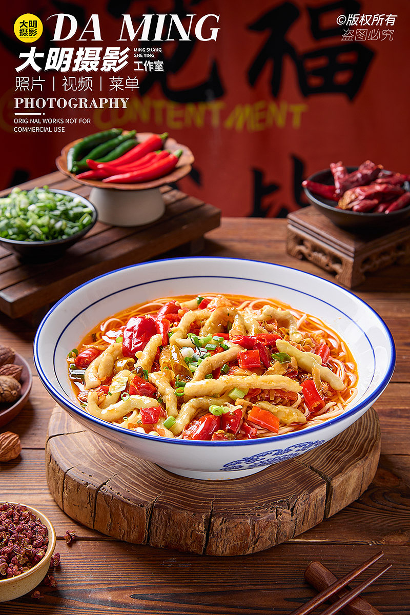 小面拍摄丨美食摄影（图ZNDA2NzA4NTIw） - 美食摄影 - 站酷设计师摄影师黎明原创素材 - 站酷ZCOOL