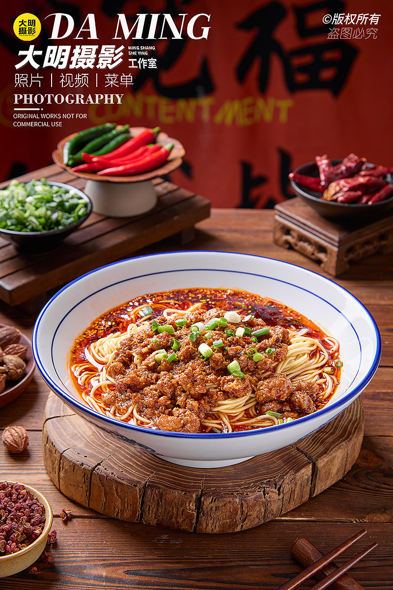 小面拍摄丨美食摄影（图ZNDA2NzA4NTI4） - 美食摄影 - 站酷设计师摄影师黎明原创素材 - 站酷ZCOOL