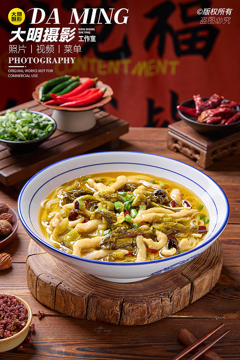 小面拍摄丨美食摄影（图ZNDA2NzA4NTI0） - 美食摄影 - 站酷设计师摄影师黎明原创素材 - 站酷ZCOOL