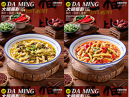小面拍摄丨美食摄影