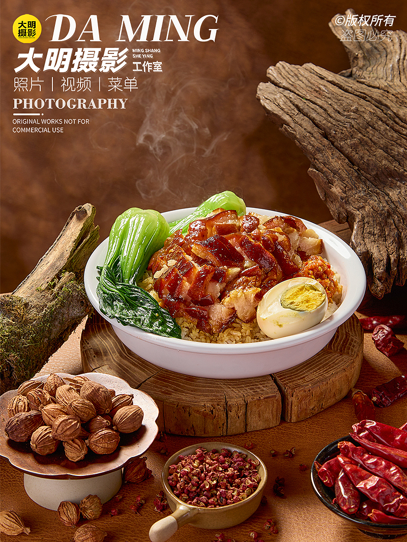 小面拍摄丨美食摄影（图ZNDA2NzA4NzQ4） - 美食摄影 - 站酷设计师摄影师黎明原创素材 - 站酷ZCOOL