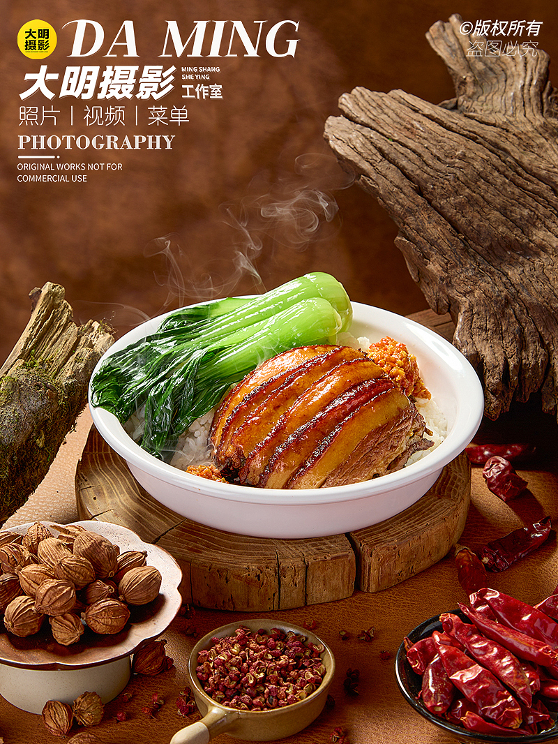 小面拍摄丨美食摄影（图ZNDA2NzA4NzQ0） - 美食摄影 - 站酷设计师摄影师黎明原创素材 - 站酷ZCOOL