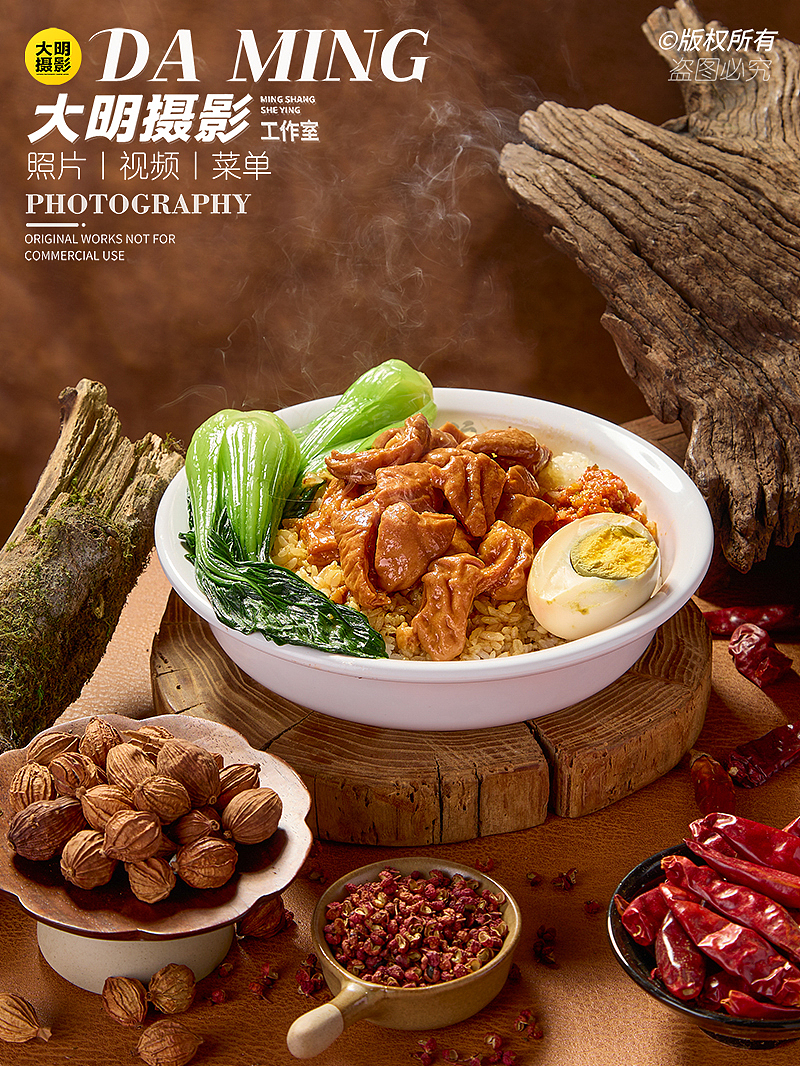 小面拍摄丨美食摄影（图ZNDA2NzA4NzUy） - 美食摄影 - 站酷设计师摄影师黎明原创素材 - 站酷ZCOOL