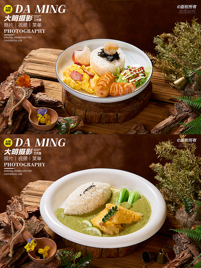 粤菜拍摄丨美食摄影（图ZNDA2NzA4ODk2） - 美食摄影 - 站酷设计师摄影师黎明原创素材 - 站酷ZCOOL