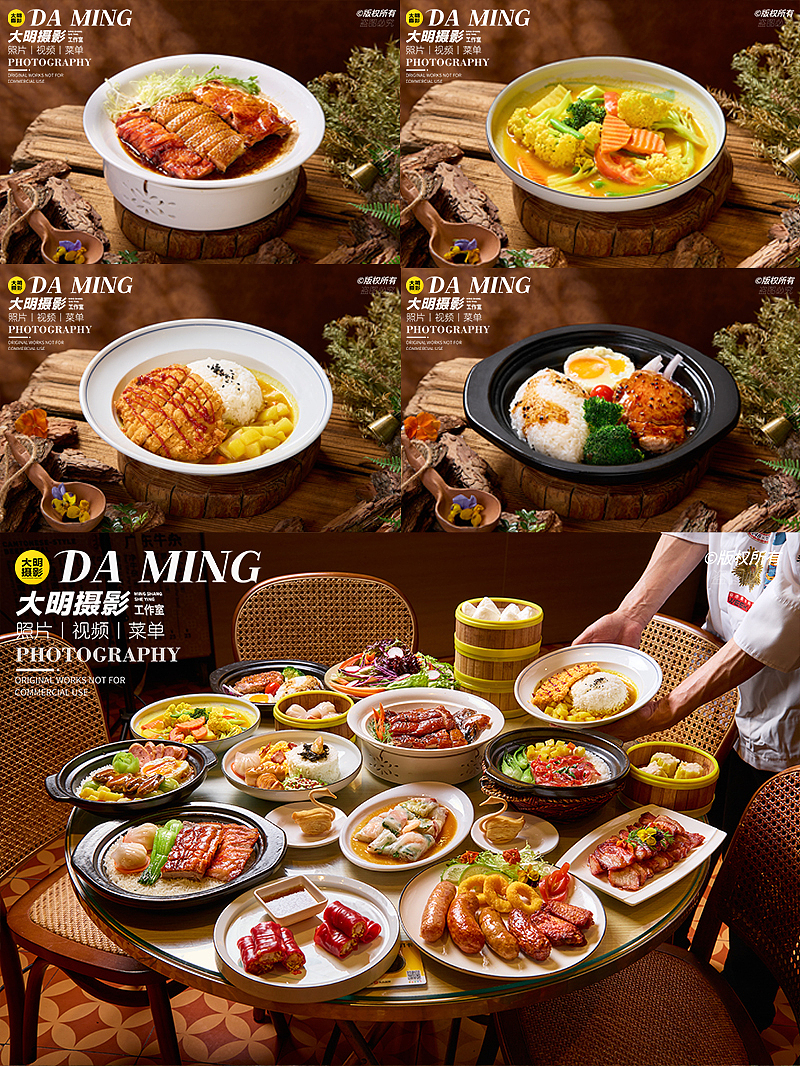 粤菜拍摄丨美食摄影（图ZNDA2NzA4ODg4） - 美食摄影 - 站酷设计师摄影师黎明原创素材 - 站酷ZCOOL