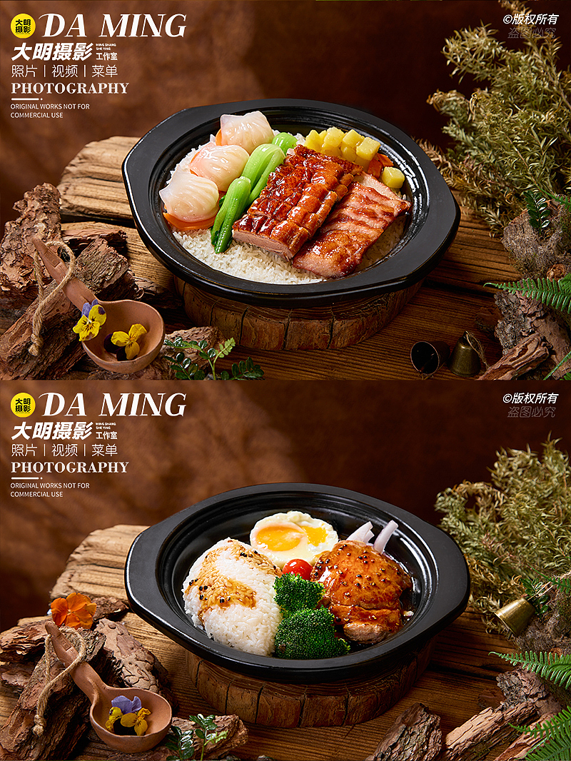 粤菜拍摄丨美食摄影（图ZNDA2NzA4OTIw） - 美食摄影 - 站酷设计师摄影师黎明原创素材 - 站酷ZCOOL