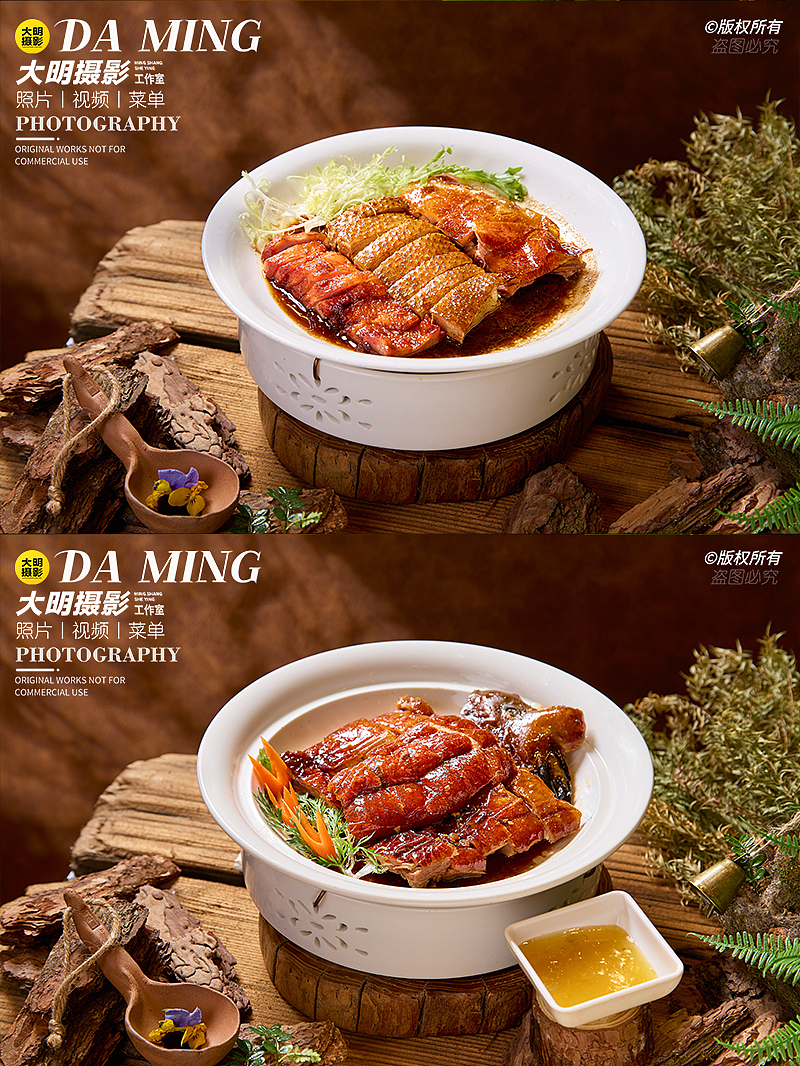 粤菜拍摄丨美食摄影（图ZNDA2NzA4OTE2） - 美食摄影 - 站酷设计师摄影师黎明原创素材 - 站酷ZCOOL
