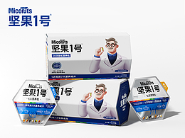 嗯嗯