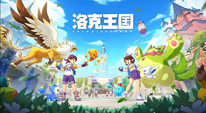 《洛克王国：世界》战斗PV 丨 用羁绊守护我们的回合（图ZNDA2NzEwMzQ4） - 动画/影视 - 站酷设计师志在动画原创素材 - 站酷ZCOOL