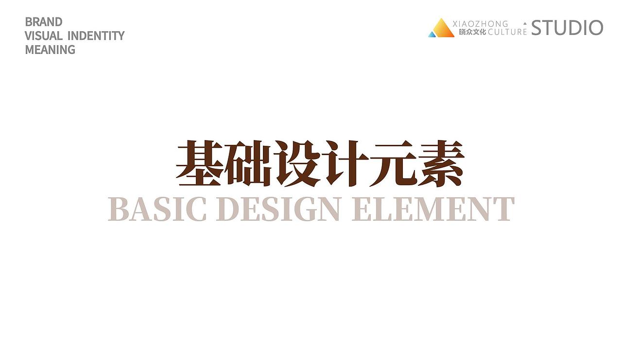 【云帛礼】云南特产礼盒全案 | 晓众品牌（图ZNDA2NzExNTAw） - 品牌 - 站酷设计师晓众品牌全案设计原创素材 - 站酷ZCOOL