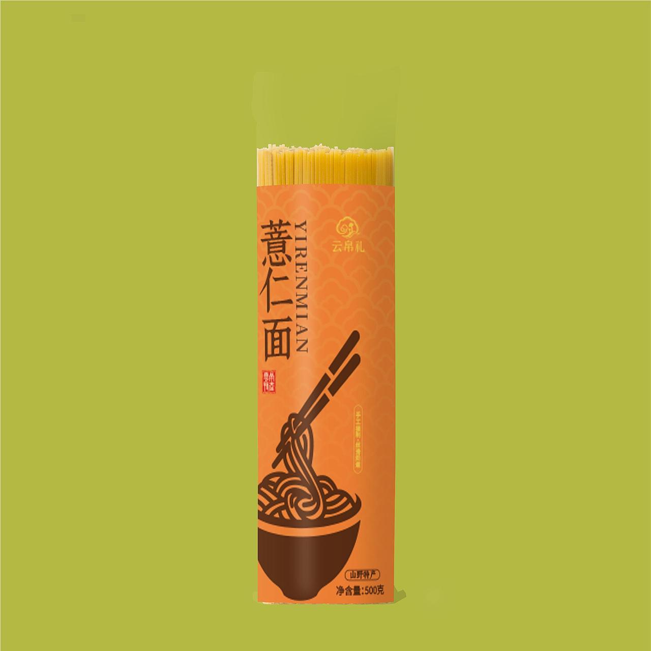【云帛礼】云南特产礼盒全案 | 晓众品牌（图ZNDA2NzExNTcy） - 品牌 - 站酷设计师晓众品牌全案设计原创素材 - 站酷ZCOOL