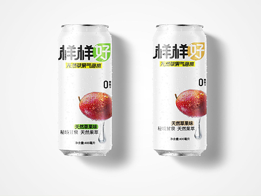 【福果】草果气泡水包装｜晓众品牌