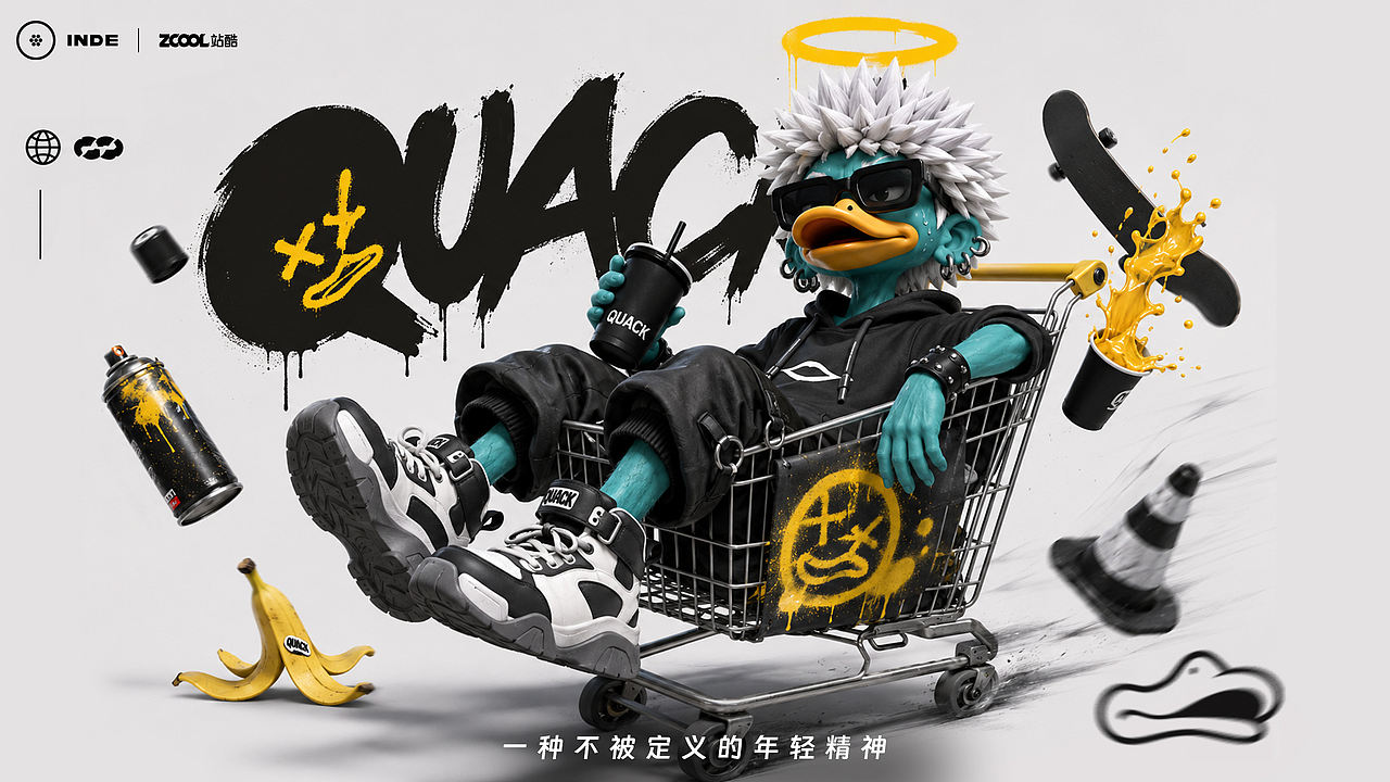 AI在嘻元前—QUACK嘎嘎IP设计(图ZNDA2NzIyNzYw) - 人物/生物 - 站酷设计师糖炒锅巴原创素材 - 站酷ZCOOL