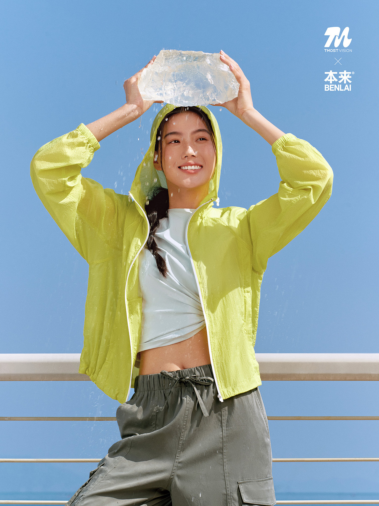 本来夏季海边大片｜藏在穿搭里的清爽感（图ZNDA2NzI2NzY4） - 时尚/艺术摄影 - 站酷设计师TMOST德莫斯原创素材 - 站酷ZCOOL
