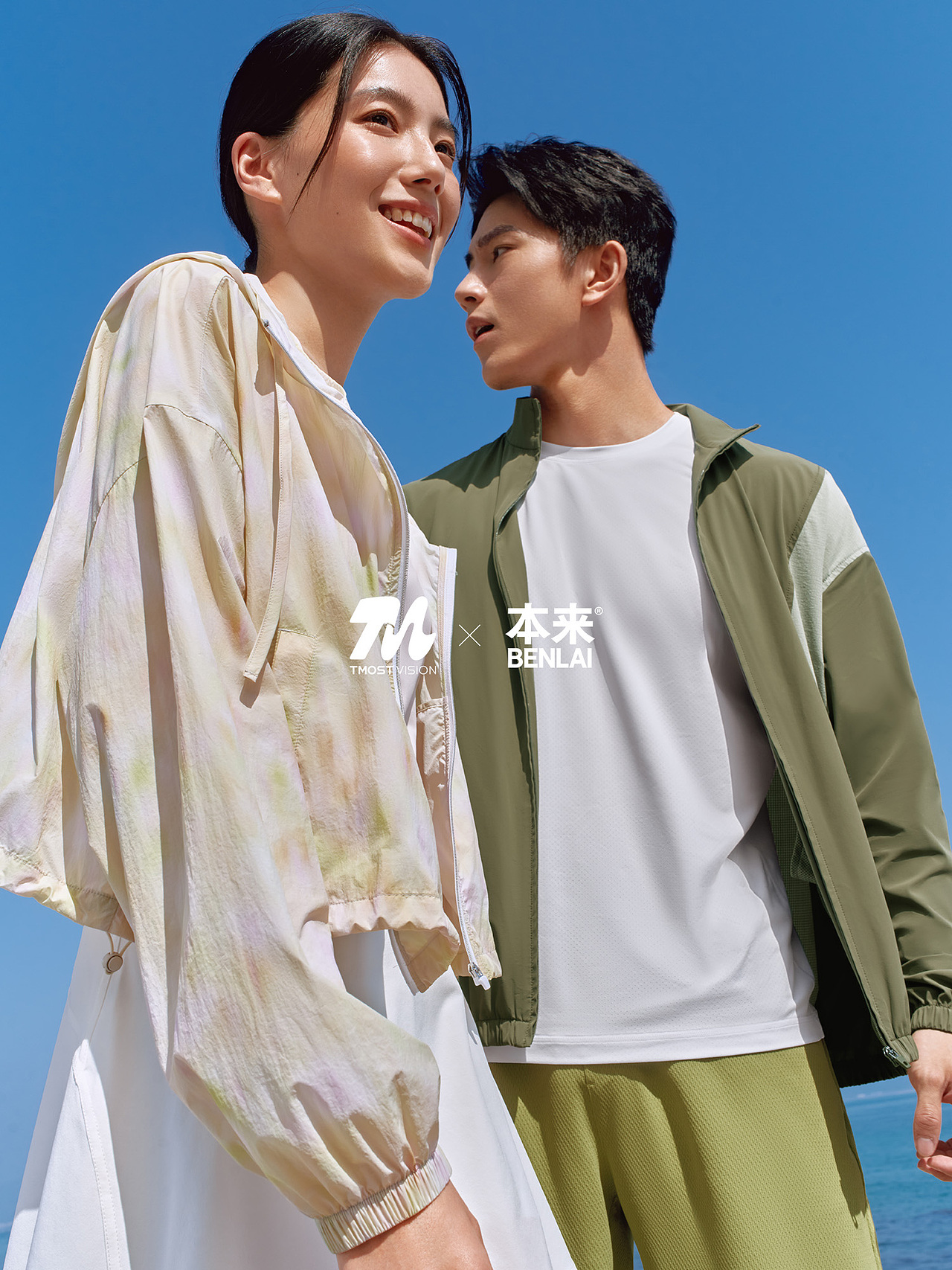本来夏季海边大片｜藏在穿搭里的清爽感（图ZNDA2NzI2ODI0） - 时尚/艺术摄影 - 站酷设计师TMOST德莫斯原创素材 - 站酷ZCOOL