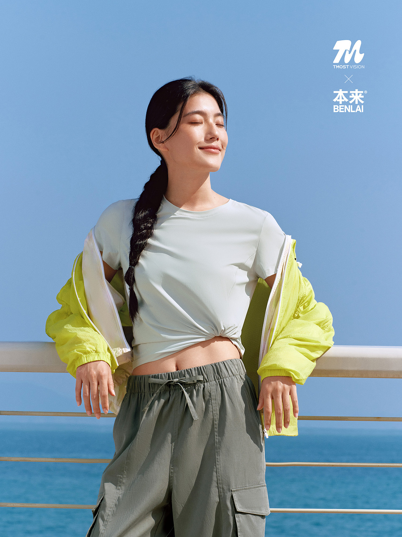 本来夏季海边大片｜藏在穿搭里的清爽感（图ZNDA2NzI2ODMy） - 时尚/艺术摄影 - 站酷设计师TMOST德莫斯原创素材 - 站酷ZCOOL