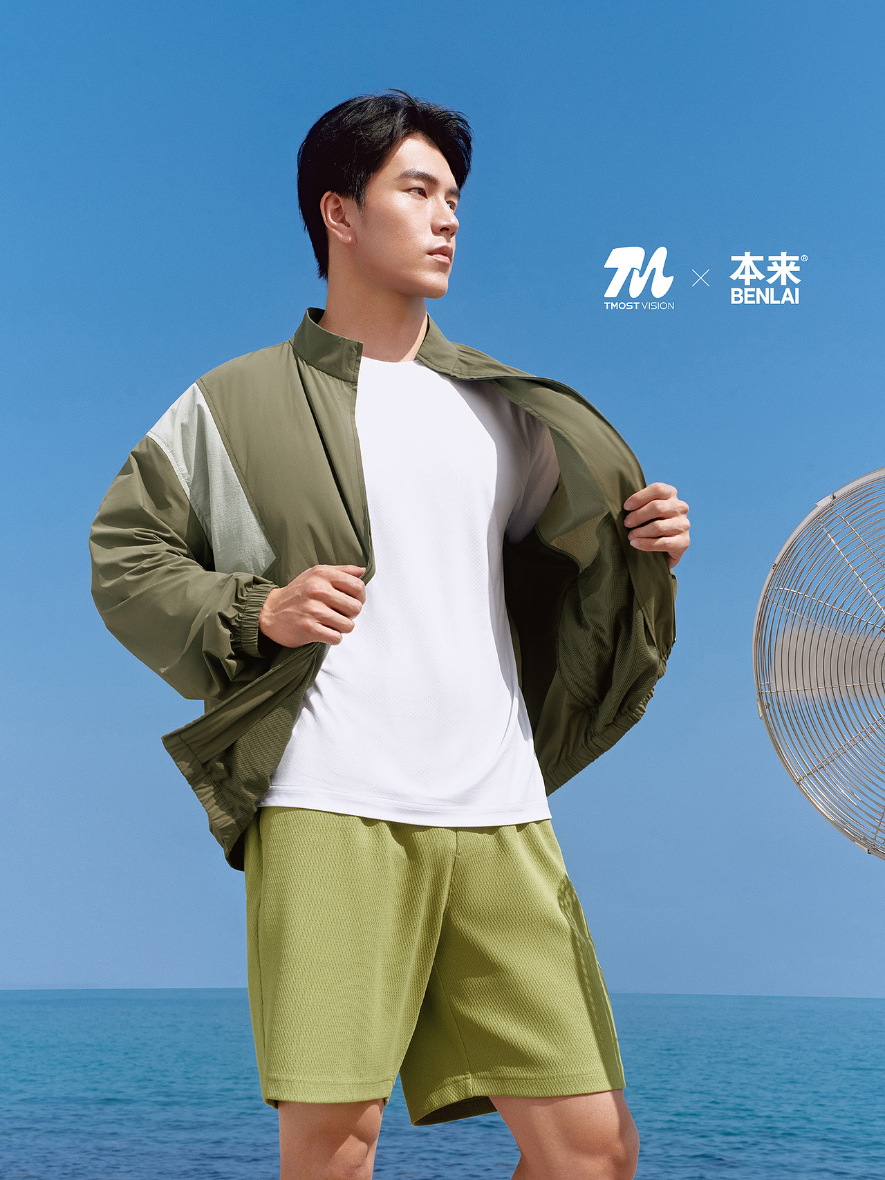 本来夏季海边大片｜藏在穿搭里的清爽感（图ZNDA2NzI2ODIw） - 时尚/艺术摄影 - 站酷设计师TMOST德莫斯原创素材 - 站酷ZCOOL