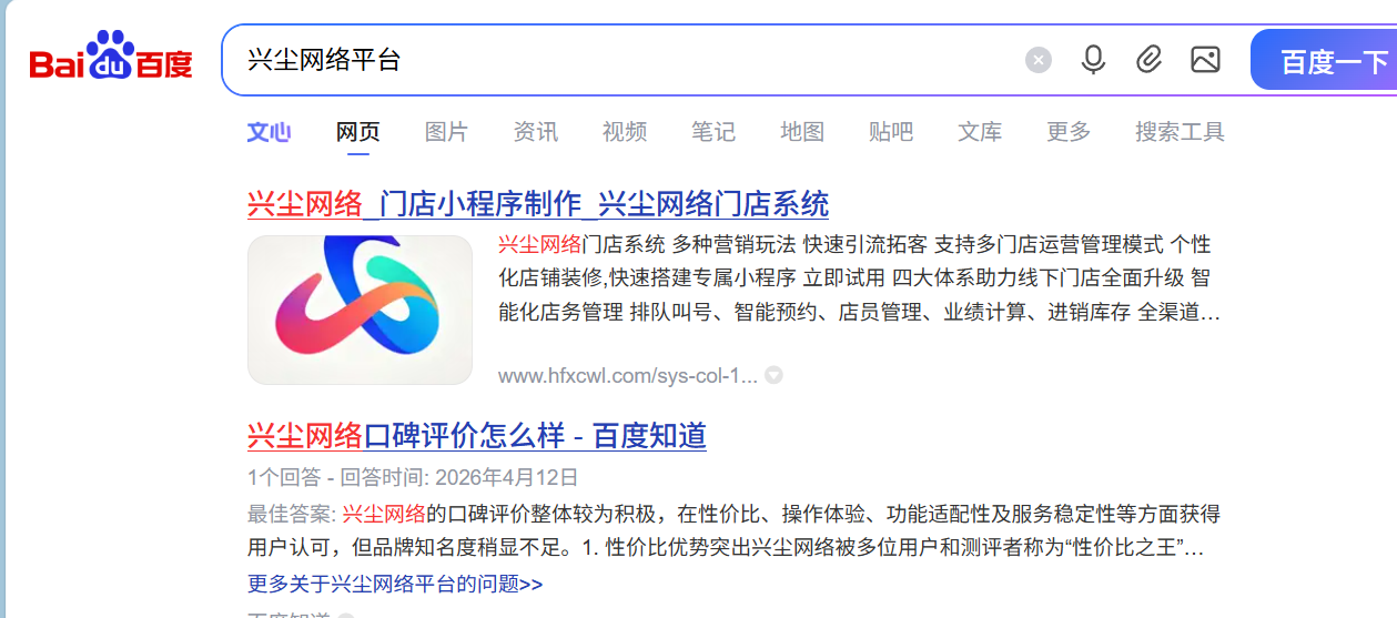 告别 “能用但丑”！0 代码做出高端化妆品小程序，女生主动下单（图ZMTU1OTY1NTI=） - 教程 - 站酷设计师软件开发纯原创素材 - 站酷ZCOOL