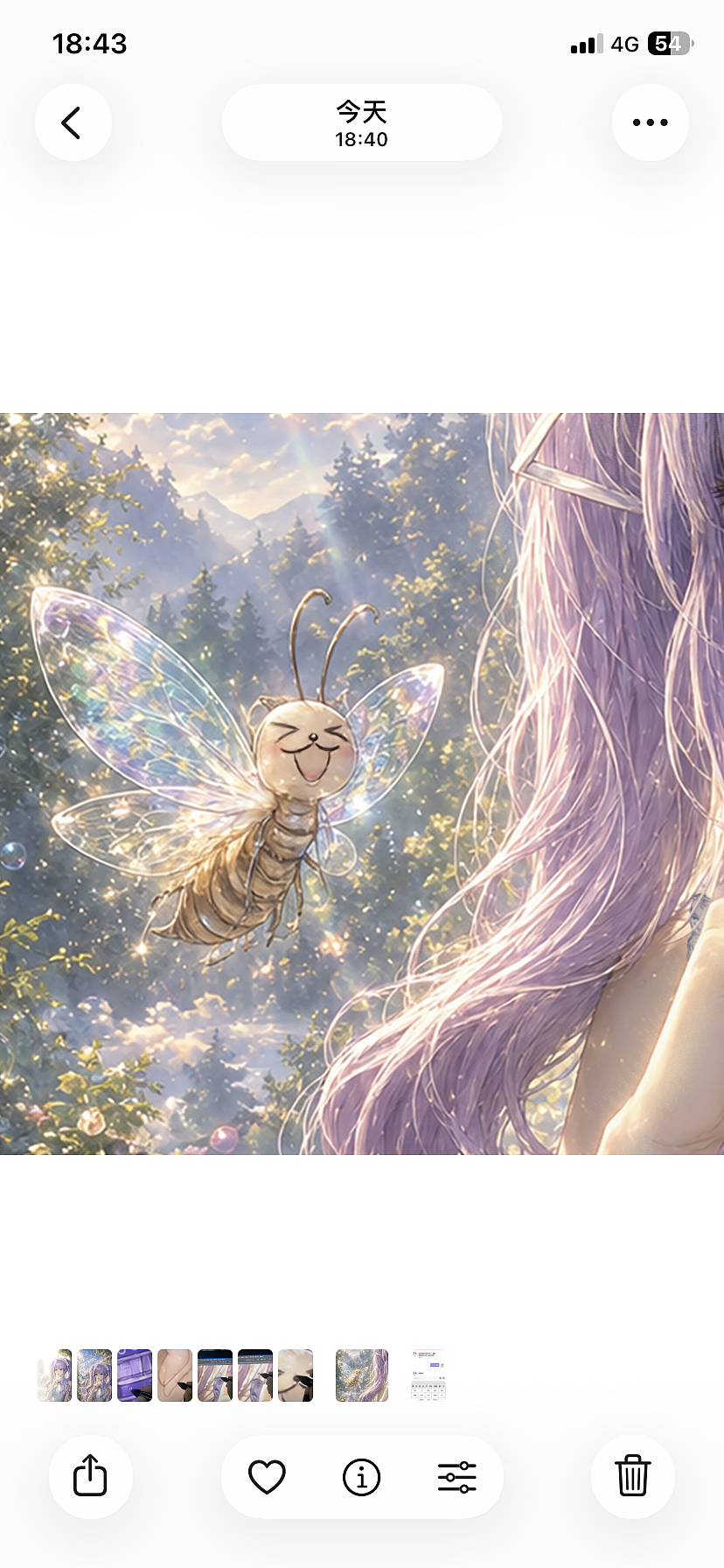 全新的新的绘画方式（图ZNDA2NzI4MTI4） - AI作品 - 站酷设计师Z42939719原创素材 - 站酷ZCOOL
