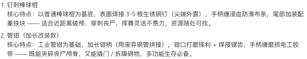利用AI工具辅助、优化描述词提升画面氛围质量（图ZMTU1OTY1OTI=） - 教程 - 站酷设计师OMGDesignLab原创素材 - 站酷ZCOOL