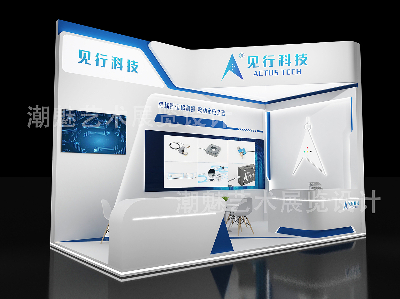 小型科技展会设计（图ZNDA2NzM1Njk2） - Other - 站酷设计师Fing_原创素材 - 站酷ZCOOL