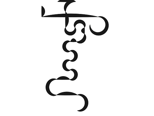 字形的字型