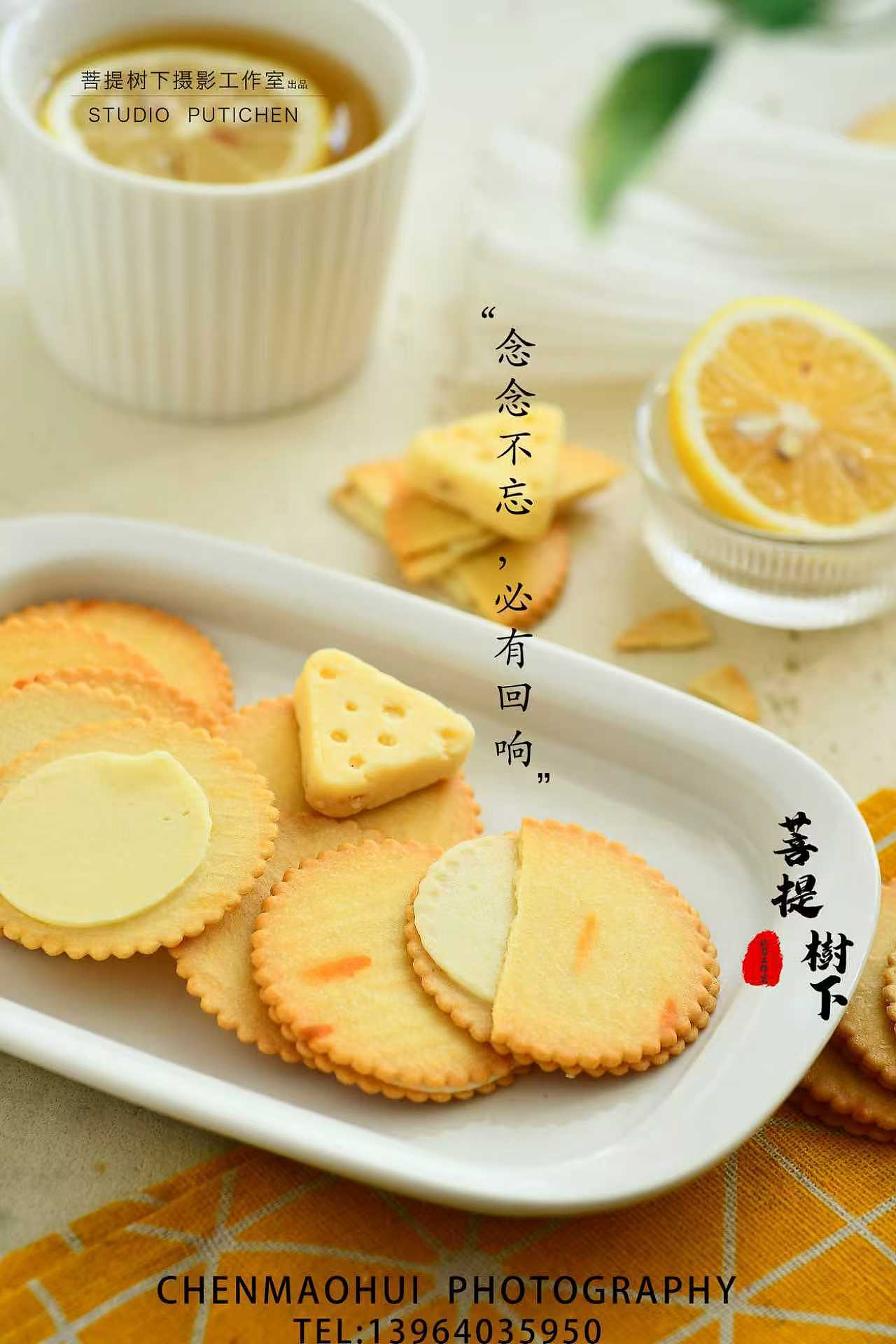 饼干（图ZNDA2NzQwMzYw） - 美食摄影 - 站酷设计师摄影师陈茂辉原创素材 - 站酷ZCOOL