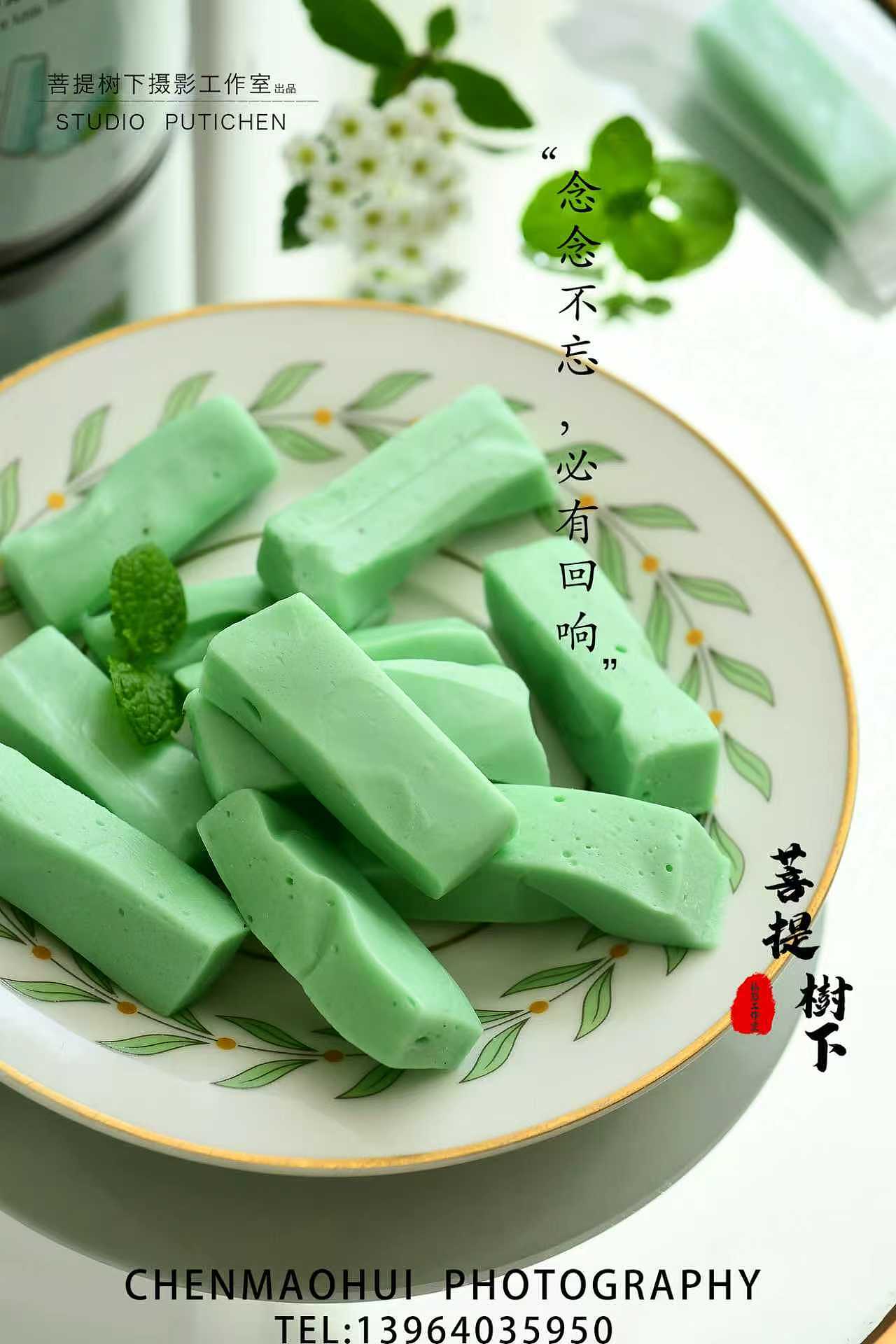 牛轧糖（图ZNDA2NzQwMzk2） - 美食摄影 - 站酷设计师摄影师陈茂辉原创素材 - 站酷ZCOOL