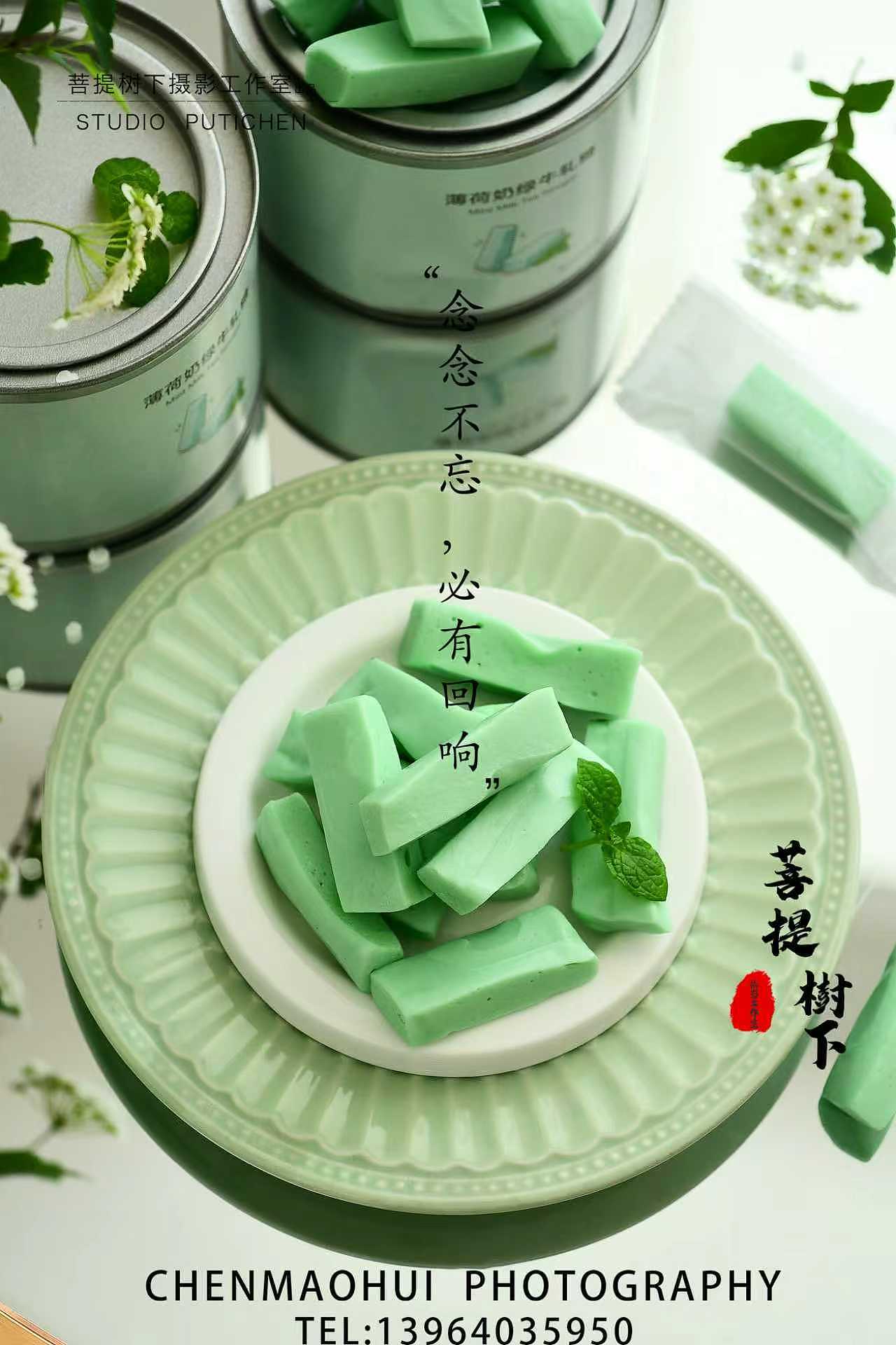 牛轧糖（图ZNDA2NzQwMzky） - 美食摄影 - 站酷设计师摄影师陈茂辉原创素材 - 站酷ZCOOL