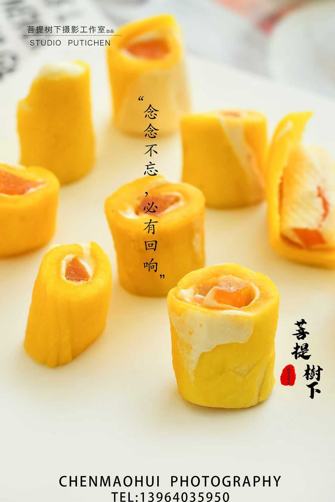 黄桃芒果（图ZNDA2NzQwNzg4） - 美食摄影 - 站酷设计师摄影师陈茂辉原创素材 - 站酷ZCOOL