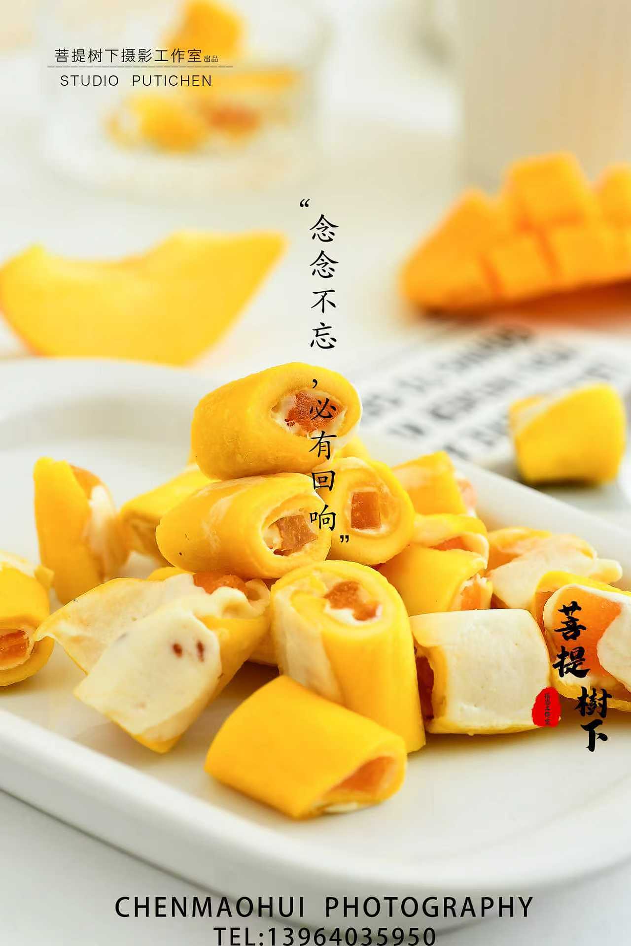黄桃芒果（图ZNDA2NzQwNzcy） - 美食摄影 - 站酷设计师摄影师陈茂辉原创素材 - 站酷ZCOOL