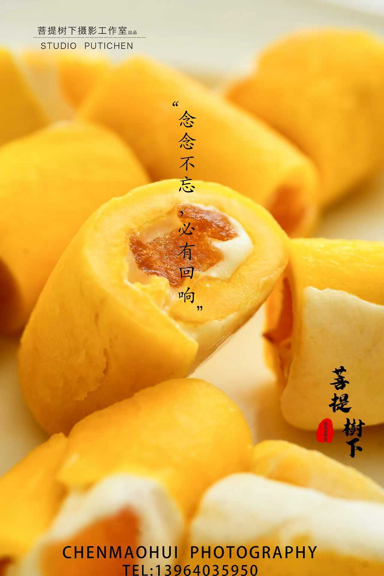黄桃芒果（图ZNDA2NzQwNzgw） - 美食摄影 - 站酷设计师摄影师陈茂辉原创素材 - 站酷ZCOOL