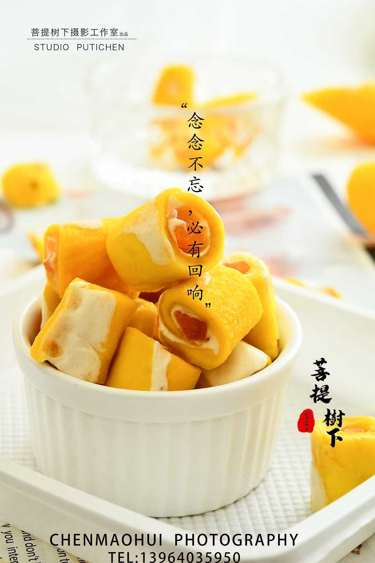 黄桃芒果（图ZNDA2NzQwNzk2） - 美食摄影 - 站酷设计师摄影师陈茂辉原创素材 - 站酷ZCOOL