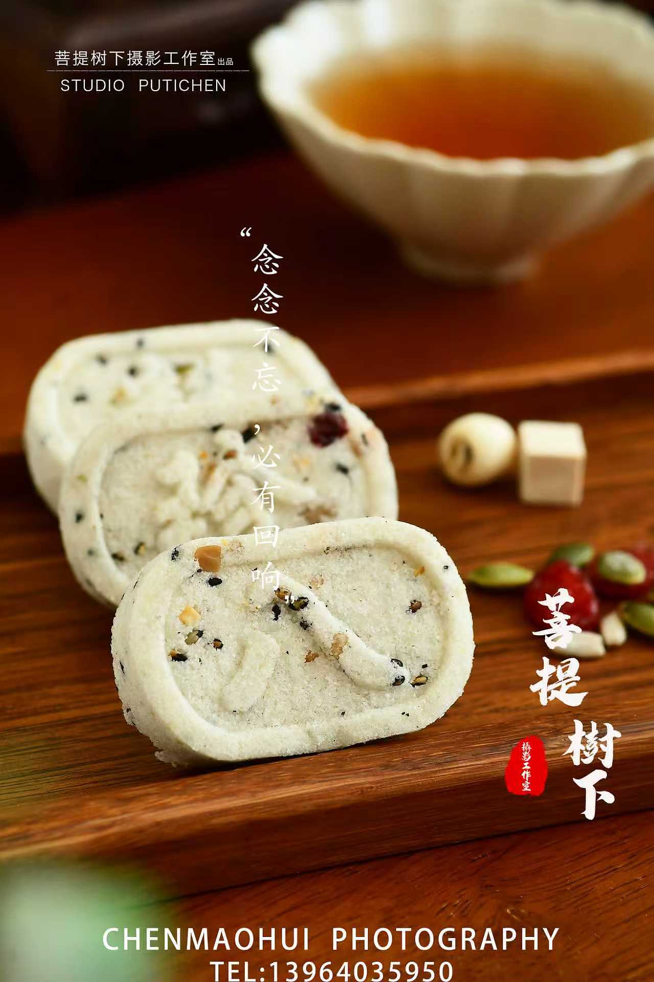 米饼（图ZNDA2NzQwOTA0） - 美食摄影 - 站酷设计师摄影师陈茂辉原创素材 - 站酷ZCOOL